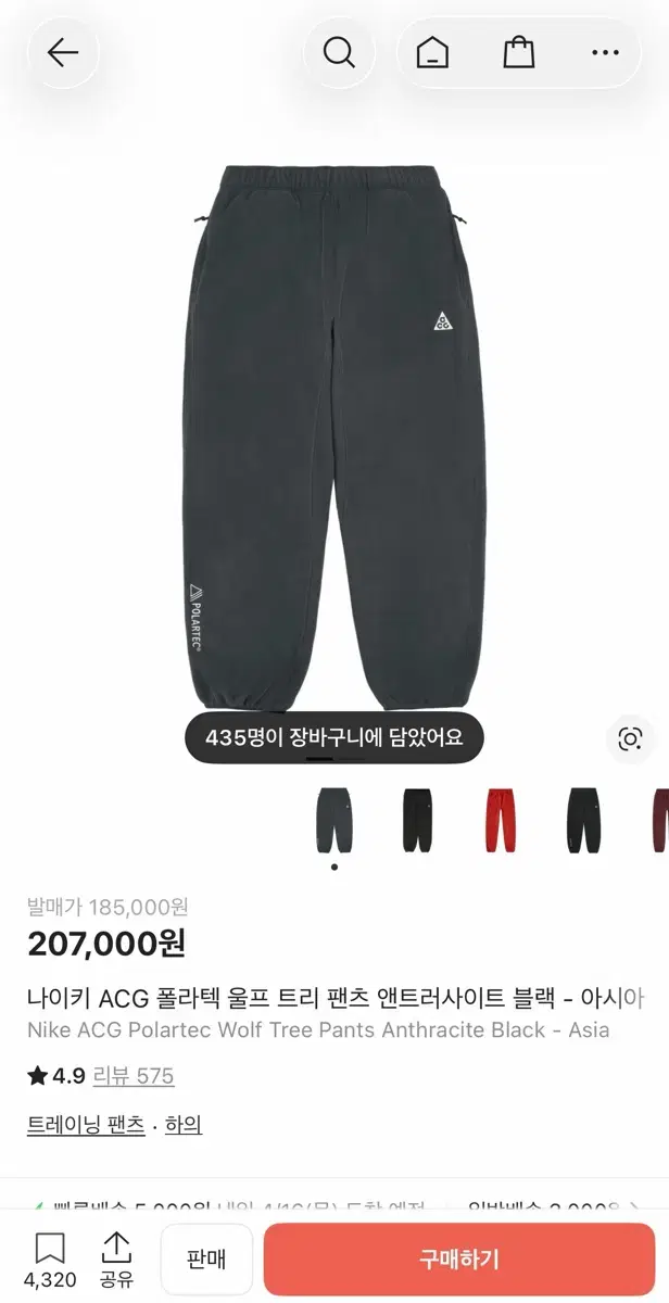 thumbnail-6